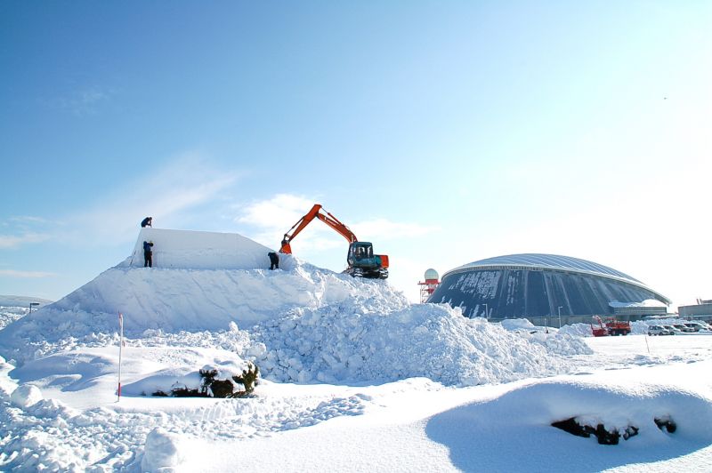 Lễ hội tuyết Yuki matsuri